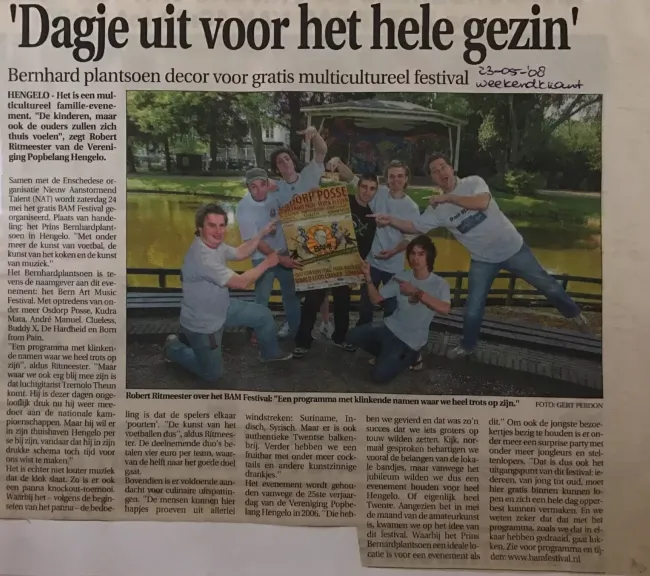 poster 2008 6