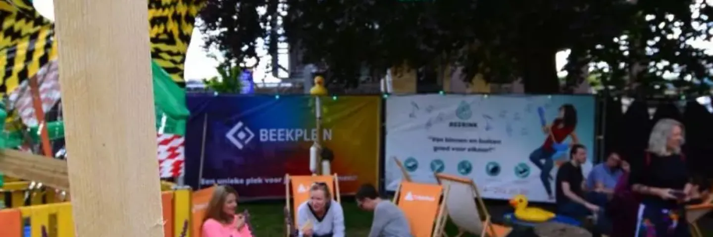 2019 Wim van der Geest bbdef6d7 4413 40b5 9326 42c1ca335d06