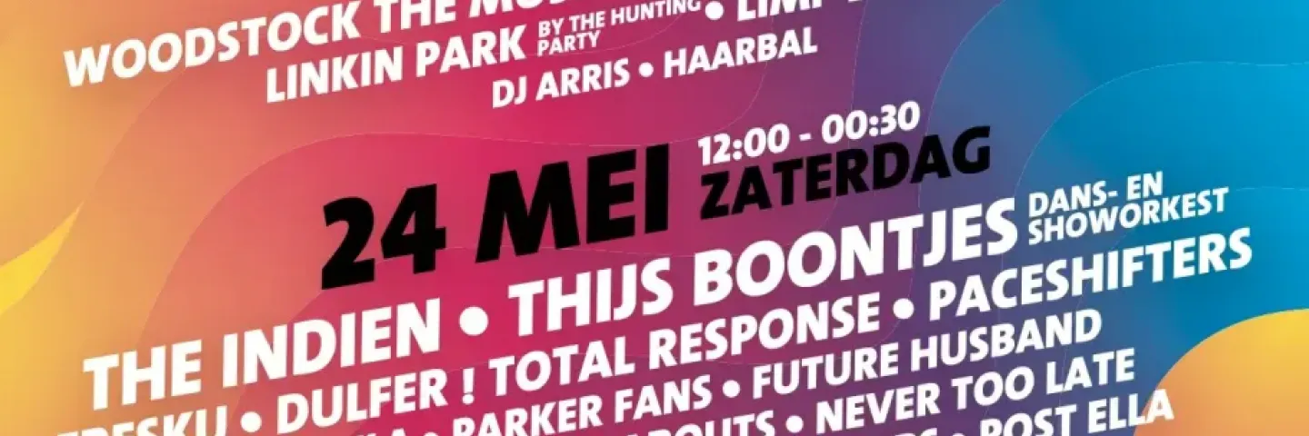 Poster BAM! Festival 2025, Sixteen in the rain